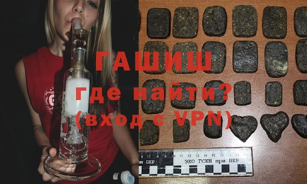 эйфоретик Краснотурьинск