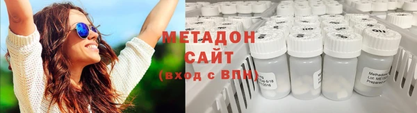 эйфоретик Краснотурьинск