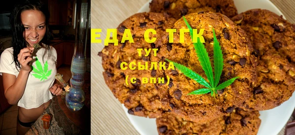 эйфоретик Краснотурьинск