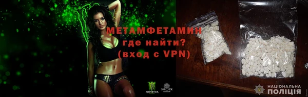эйфоретик Краснотурьинск