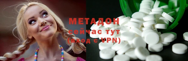 наркотики Кукмор