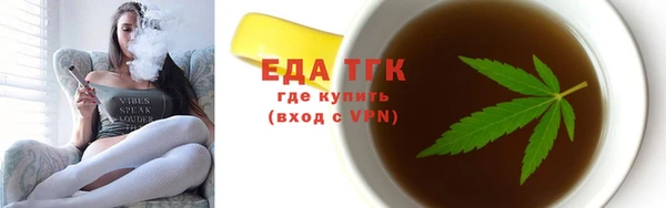 эйфоретик Краснотурьинск