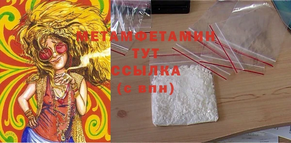 наркотики Кукмор