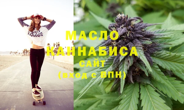 эйфоретик Краснотурьинск