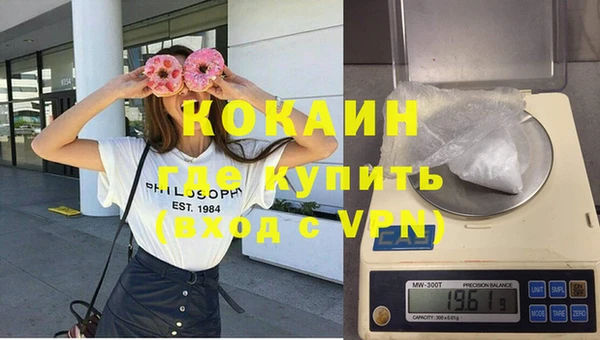 эйфоретик Краснотурьинск