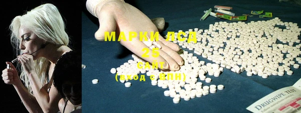 эйфоретик Краснотурьинск