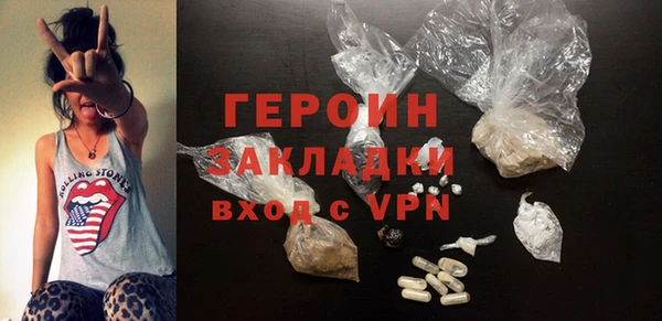 эйфоретик Краснотурьинск