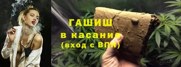 кристаллы Кулебаки