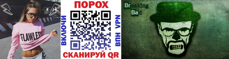 Первитин Декстрометамфетамин 99.9% Купить Белоусово